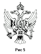Рисунок 5